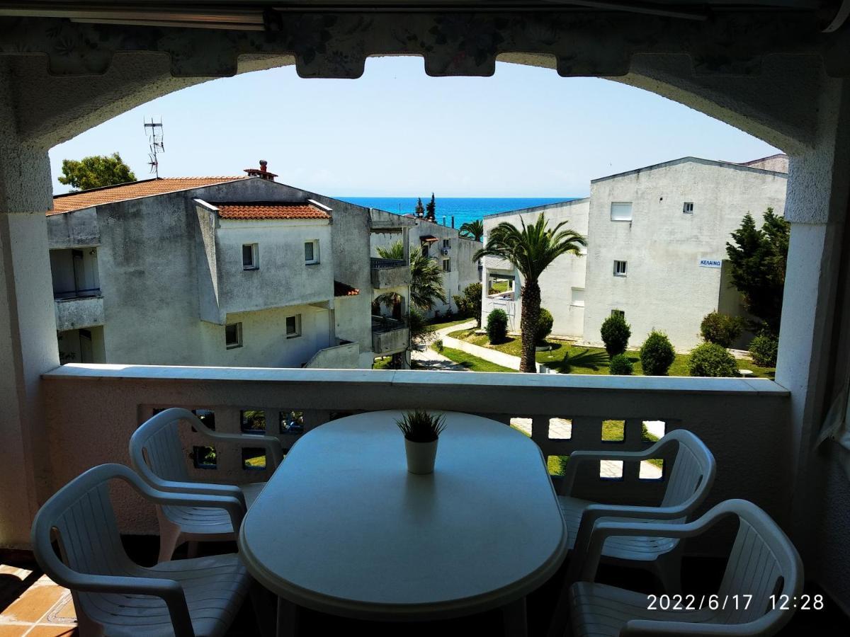 Appartement Siviri Pliades! Extérieur photo